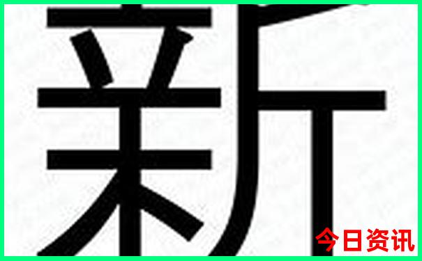 北京旅游预约全攻略